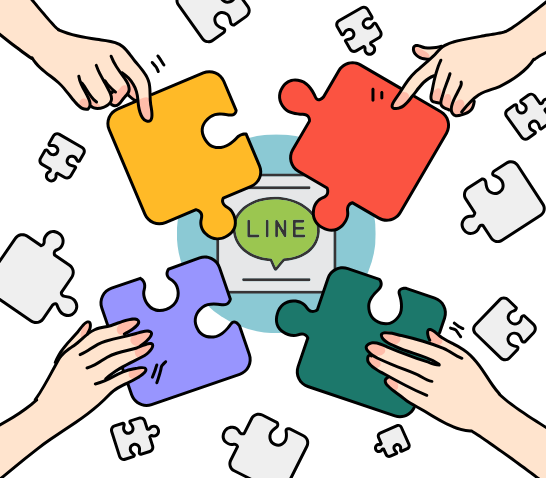 LINE構築