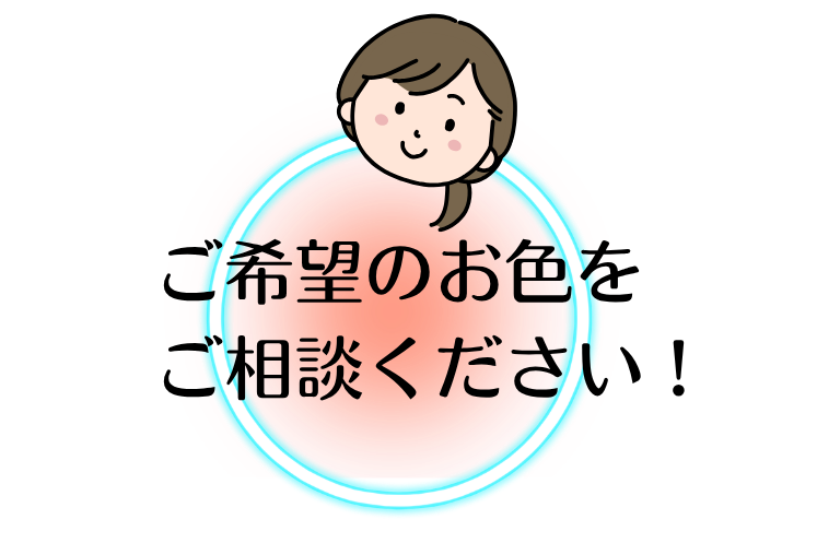スタッフキャップイメージ
